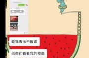 娱乐吃瓜君被告怎么回事