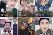 娱乐圈吃瓜群众直播